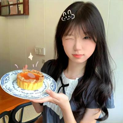 中国人