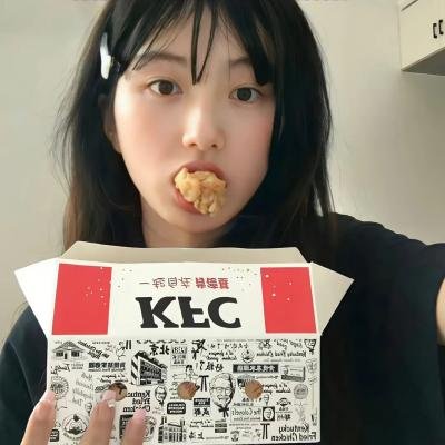贵在真诚