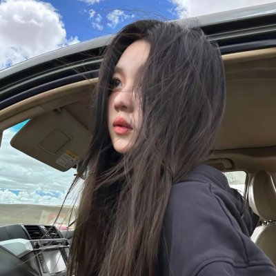 傻人谷
