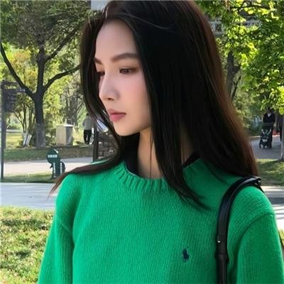未生国语